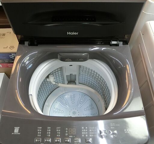 洗濯機 Haier JW-U55LK 5.5k 2023年製 (yonnana) 白島の生活家電