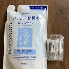 化粧水　糸ようじsサイズ