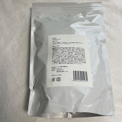 HERBERYDAYS バスソルト エプソムソルト よもぎ ヨモギ 入浴剤の画像