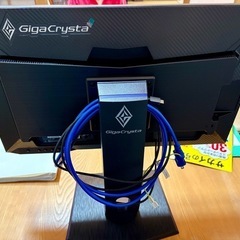 安心の国産ゲーミングモニター超売れ筋! IODATA EX-LDGC243HDB 使用感少なめですの画像