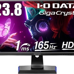 安心の国産ゲーミングモニター超売れ筋! IODATA EX-LDGC243HDB 使用感少なめですの画像