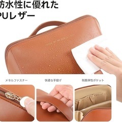 新品★コスメポーチ メイクポーチ 化粧ポーチ 収納 ブラウン 化粧品入れ 大容量の画像