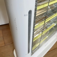 【目黒区】山善　遠赤外線 電気ストーブ 加湿機能搭載 の画像