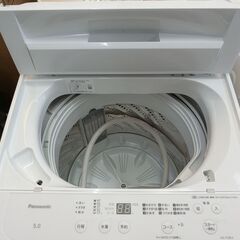 洗濯機 NA-F5BE4-W 5k 2024年製の画像