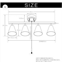 【値段下げます】ライトの色を変えられるモダンな間接照明の画像