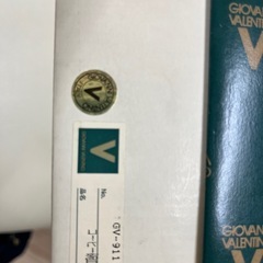 未使用ティーカップ＆ソーサー の画像