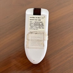 【値下げ】シーリングライトファンLED付リモコン操作の画像