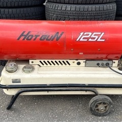 中古ジェットヒーター  点火中自動停止してしまう為ジャンク品 Yahoo!オークション -「ジェットヒーター ジャンク」の落札相場