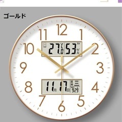 新品未使用　ゴールド　壁掛け時計の画像