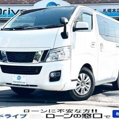 ネオドライブローンの窓口　＃マイネオオートローン　日産　NV35...
