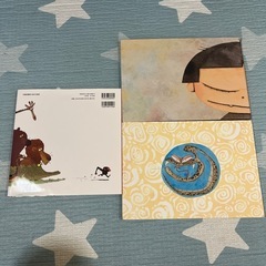 絵本の画像