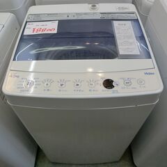  洗濯機 Haier JW-C45CK 4.5k 2018年製の画像