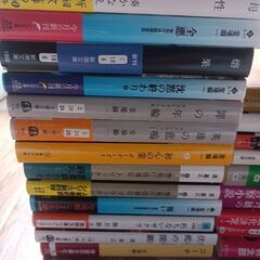 小説