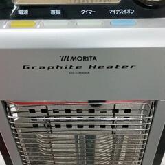 0626-001 【カーボンヒーター】MORITA  MS-GR900Aの画像
