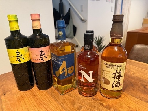 お酒等