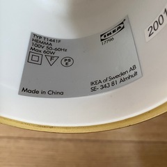 IKEA 照明　電球付きの画像