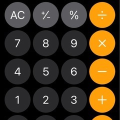 メルカリ(値引済)で64万円相当！ブランド物多数 まとめ売りの画像