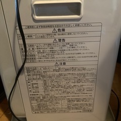 コロナ石油ファンヒーターFH-G3622BY 10～13畳程度 (くるみ