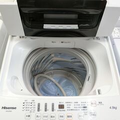 洗濯機 Hisense HW-E4502 4.5k 2019年製の画像
