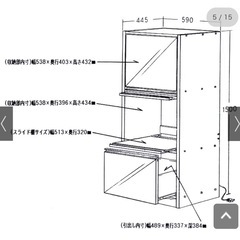 家電が隠せる！シンプル家電収納ストッカーの画像