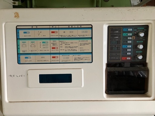 米の乾燥機　① 訂正版
