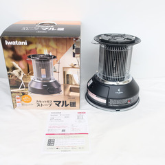 IWATANI (イワタニ) 暖房器具 カセットガスストーブマル...