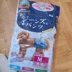 犬用マナーパンツ　オムツ　Mサイズ