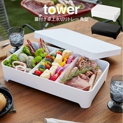 ⭐︎取りに来られる方限定⭐︎タワー
食品トレーの画像