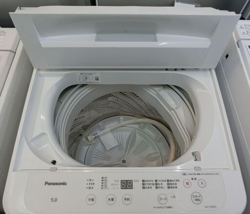 洗濯機 Panasonic NA-F50BE9 5k 2022年製