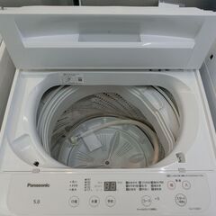 洗濯機 Panasonic NA-F50BE9 5k 2022年製の画像