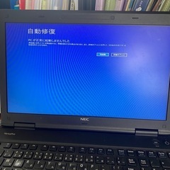 
パソコン 