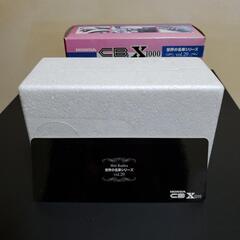 ミニレプリカ世界の名車シリーズCBX1000の画像
