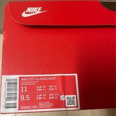 美品NIKE CITY CLASSIC BOOTの画像