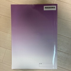 TRY STUDY TEXT BOOK 中学3年 数学 トライプラスの画像