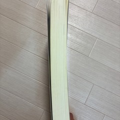 TRY STUDY TEXT BOOK 中学3年 数学 トライプラスの画像