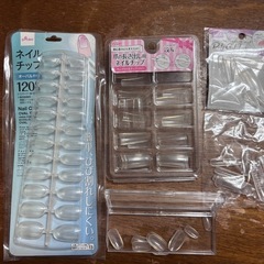 
ネイル用品の画像