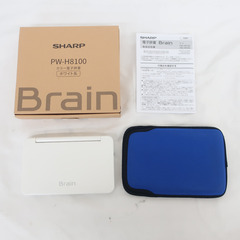 SHARP (シャープ) 小型家電 電子辞書 PW-H8100 ...