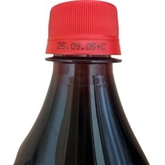 コカコーラ 700mlの画像