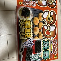 たこ焼きの画像