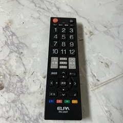 即日受渡❣️オリオン24型液晶テレビ裏録対応の地デジWチューナー5500円の画像