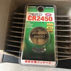 🔘電池　　サイズ要確認の画像