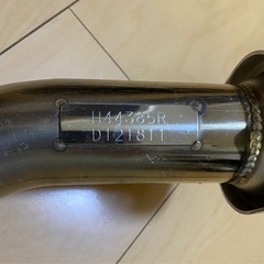 ホンダ　フリードGB3 柿本改マフラーの画像