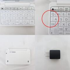 SHARP (シャープ) 小型家電 電子辞書 PW-H7800 【コンプオフ金沢野々市店】の画像