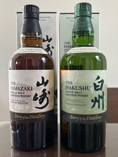 山崎、白州Story of the Distillery2025