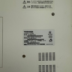 初期化済・動作確認済】TOSHIBA dynabook（Satellite L50-Dシリーズ）