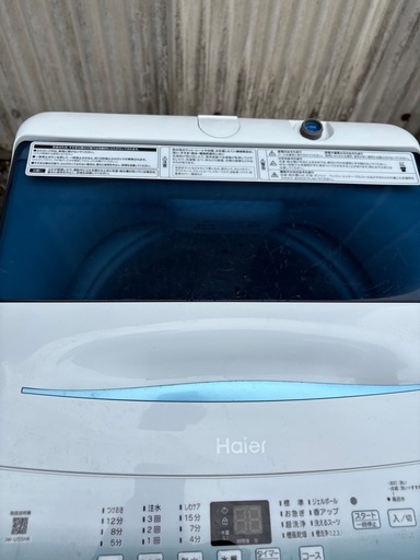 ハイアール / Haier 全自動電気洗濯機 JW-U55HK 5.5kg 22年製