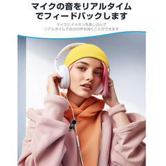 🎤【新品未使用】ワイヤレスピンマイク 360°集音 3in1対応 瞬時接続 ノイズ軽減 iPhone Android カメラ PC ASMR 動画撮影 Vlog用の画像
