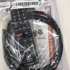 [ジャングルジャングル広陵店]　テレビ　シャープ　42型　2022年製　動作確認済の画像