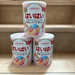 はいはい　ミルク　大缶3缶