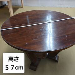 【受渡し済】丸テーブル　９０cm　レトロ　木製　1300円の画像